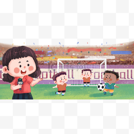 重的国家之