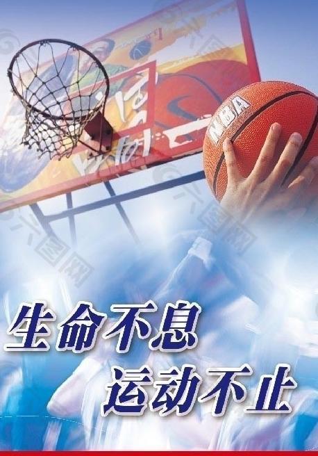 尽管在传统