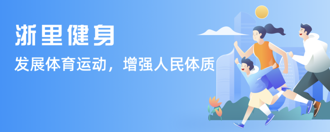 更稳固