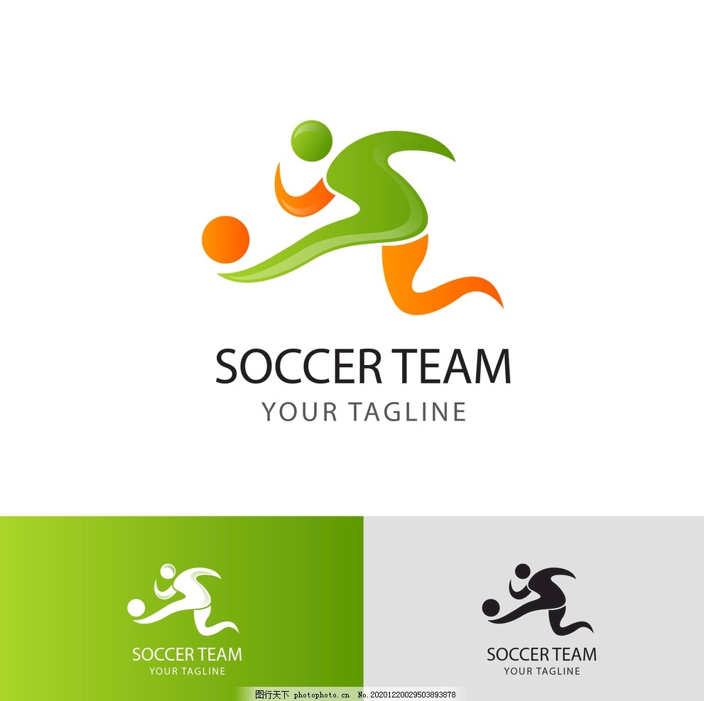 员情绪管控 员情绪管控