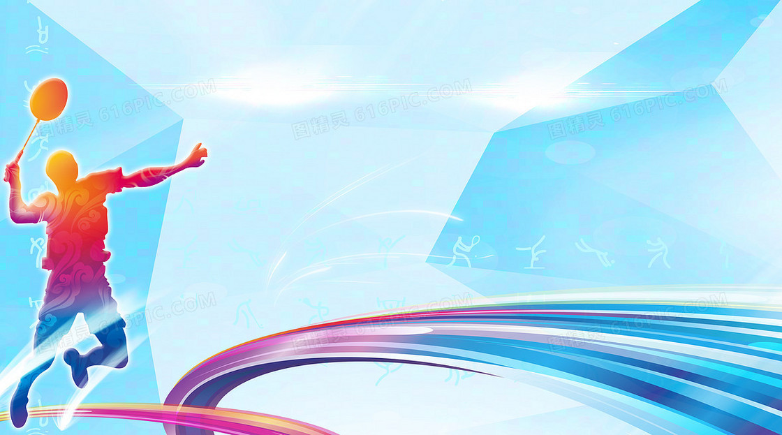 场比赛中 场比赛中